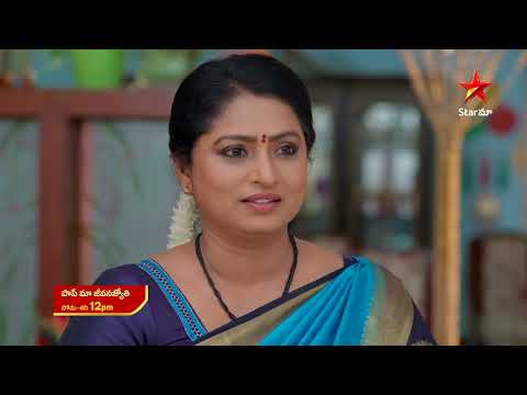 Paape Maa Jeevana Jyothi - Promo | 29th Nov 2025 | Mon - Sat at 12 PM | Star Maa Serials | Star Maa
