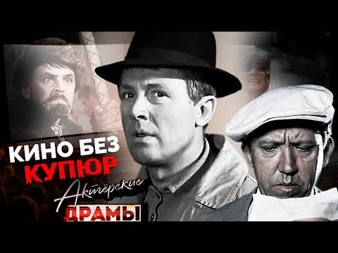 Как снимались "Бриллиантовая рука", "Кавказская пленница", "Покровские ворота". Все тайны закулисья