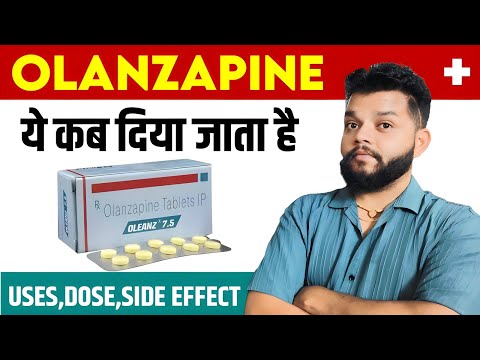 Olanzapine and fluoxetine tablets, 5 mg