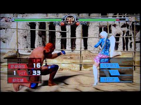 VF5FS_超人(Wo)_VS_JERRYLIU0810_名人(SA)