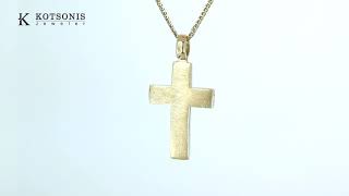 Κόσμημα Κοτσώνης Κόρινθος / Κοσμήματα με την υπογραφή του καλύτερου Ελληνικού εργαστηρίου