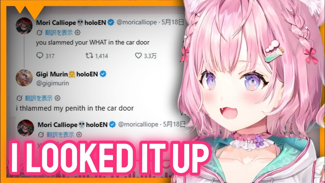 YouTubeサムネイル