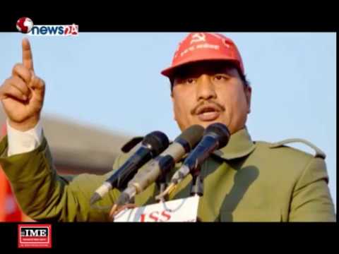 चन्द समूहको प्रतिबन्ध : हतारको निर्णयले द्वन्द्वलाई थप मलजल गर्ने आशंका - MAIN NEWS