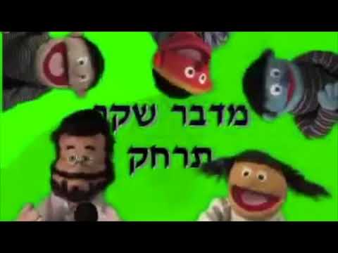 Marvelous Middos Machine Full Video