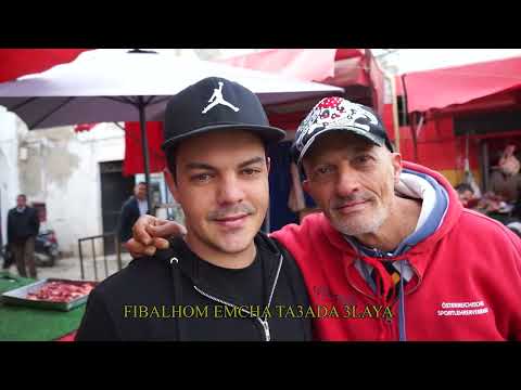 Phénix bbj ft. @ayoubjormena  EL RBAT l الربط (Official Music Video)