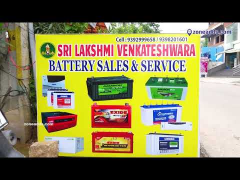 Sri Lakshmi Venkateshwara Battery Sales and Service - Sainikpuri