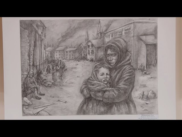 Война глазами детей