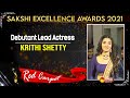 Krithi Shetty At Red Carpet Sakshi Excellence Awards 2021 Sakshi TV