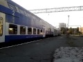 Gararea Trenului Constanta Fetesti