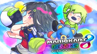 開始 - 【 マリカ8DX 】#マリカにじさんじ杯 カスタム→TATATA【 伊波ライ / にじさんじ 】