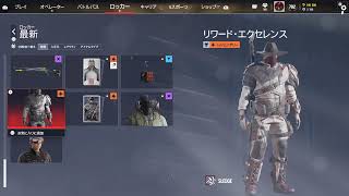 Part 1　宮城県民が」を実況プレイ
