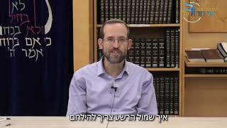 פרשת תולדות | עוצמת התמימות [נועם שבת] | הרב יהודה סדן (ישיבת בני דוד) - התמונה מוצגת ישירות מתוך אתר האינטרנט יוטיוב. זכויות היוצרים בתמונה שייכות ליוצרה. קישור קרדיט למקור התוכן נמצא בתוך דף הסרטון