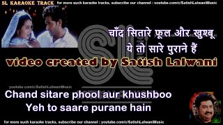 Download lagu Chand sitare phool aur khushboo | clean karaoke with scrolling lyrics mp3 Download lagu Chand sitare phool aur khushboo | clean karaoke with scrolling lyrics mp3