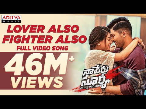 Lover Also Fighter Also Full Video  |Naa Peru Surya Naa illu India || Allu Arjun Hits | Aditya Music