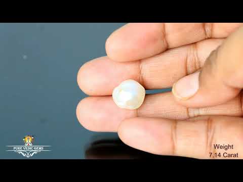 Basra Pearl 7.14ct.On-Demand video