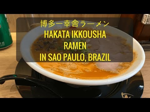 RICH JAP: RICH JAP come Tonkotsu Ramen no Ikkousha em São Paulo, Brasil