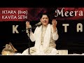 Iktara (Live) - Kavita Seth - Wake Up Sid