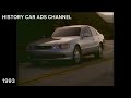 1993 1997 Lexus GS Commercial Compilation Part 1