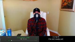 폴킴-NOT OVER YET (COVER : MOON)