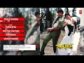 Gang Leader Telugu Movie Audio Songs Jukebox | Chiranjeevi, Vijayashanti | Bappi Lahiri |Telugu Hits