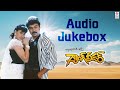 Gang Leader Telugu Movie Audio Songs Jukebox Chiranjeevi Vijayashanti Bappi Lahiri Telugu Hits