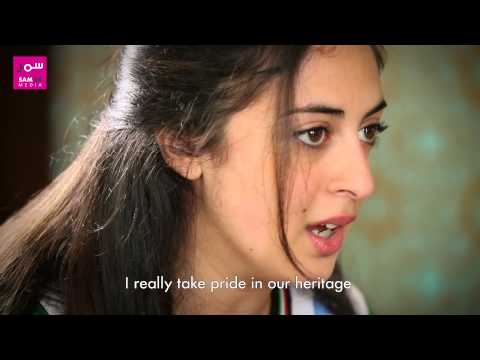 SAMAR Media - This is Palestine - Shadia Mansour (ENG)