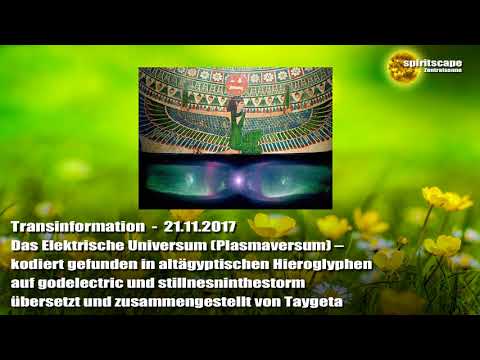 Das Elektrische Universum (Plasmaversum) – kodiert gefunden in.... - Transinformation - 21.11.17