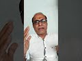 Om Namah Shivaya Bhajore Namah Shivaya