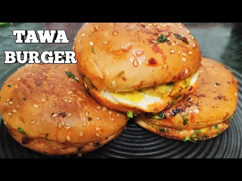 Amazing Street Style Tawa Burger recipe|Veg tawa burger recipe|Street food recipe