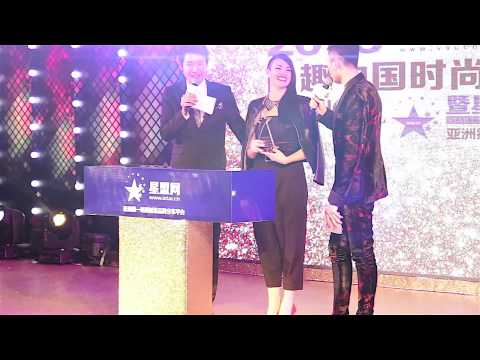 Tara McDonald and DJ Jim Leblanc on tour Korea/China