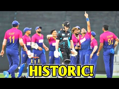 HISTORIC Day for this Cricket Team! 😍 | UAE Defeats New Zealand T20 Cricket Match News Facts