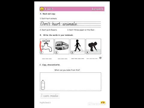  شرح Lesson 6 - Unit 2 | الصف الثالث | منهج SMILE السودان 🇸🇩