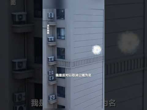 孟晓苏称专家说取消公摊是忽悠老百姓：反对以取消公摊为名把显性公摊变成隐性。#公摊面积