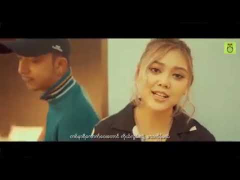 ဟဲလေး၊ချမ်းမြေ့မောင်ချို-မုန်းလို့မရဘူး