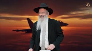 סיפור הטייס שחזר בתשובה | הרב יגאל מילר (הרב יוסף צבי בן פורת) - התמונה מוצגת ישירות מתוך אתר האינטרנט יוטיוב. זכויות היוצרים בתמונה שייכות ליוצרה. קישור קרדיט למקור התוכן נמצא בתוך דף הסרטון