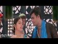 Tamilstatus Ichchutha Ichchutha Cut Song