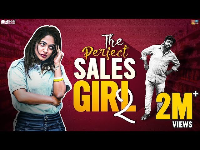 英語のsalesgirlのビデオ発音