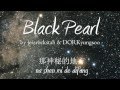 EXO - Black Pearl (COVER) 