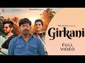 MASOOM SHARMA GIRKANI FULL SONG MEETA BARODA SONIKA SINGH BHARTI NEW HARYANVI SONG 2024