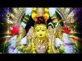 Karuppu Nira Mugathazhagi Tamil Edited Song