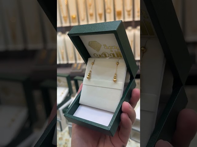 حلق البابلز الطافي عيار 21