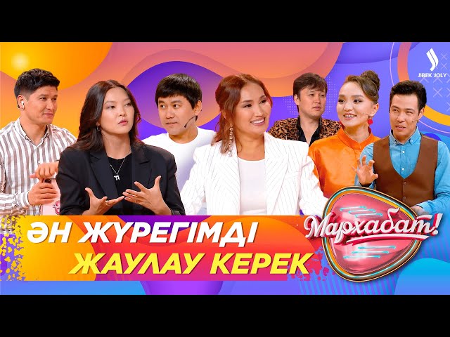 Айша Байбосынова: Cover  айту - өнер