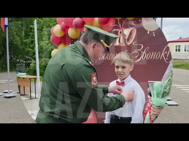 Сегодня в школах прозвенели последние звонки для выпускников 9 и 11 классов