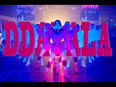 XUM - DDALALA Official M/V