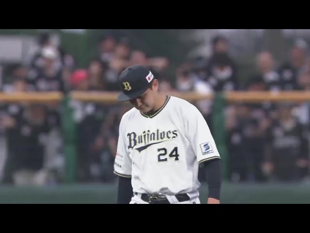 【3回表】バファローズ・紅林弘太郎 センターに抜けそうな打球をナイスキャッチ!!  2024年5月15日 オリックス・バファローズ 対 千葉ロッテマリーンズ