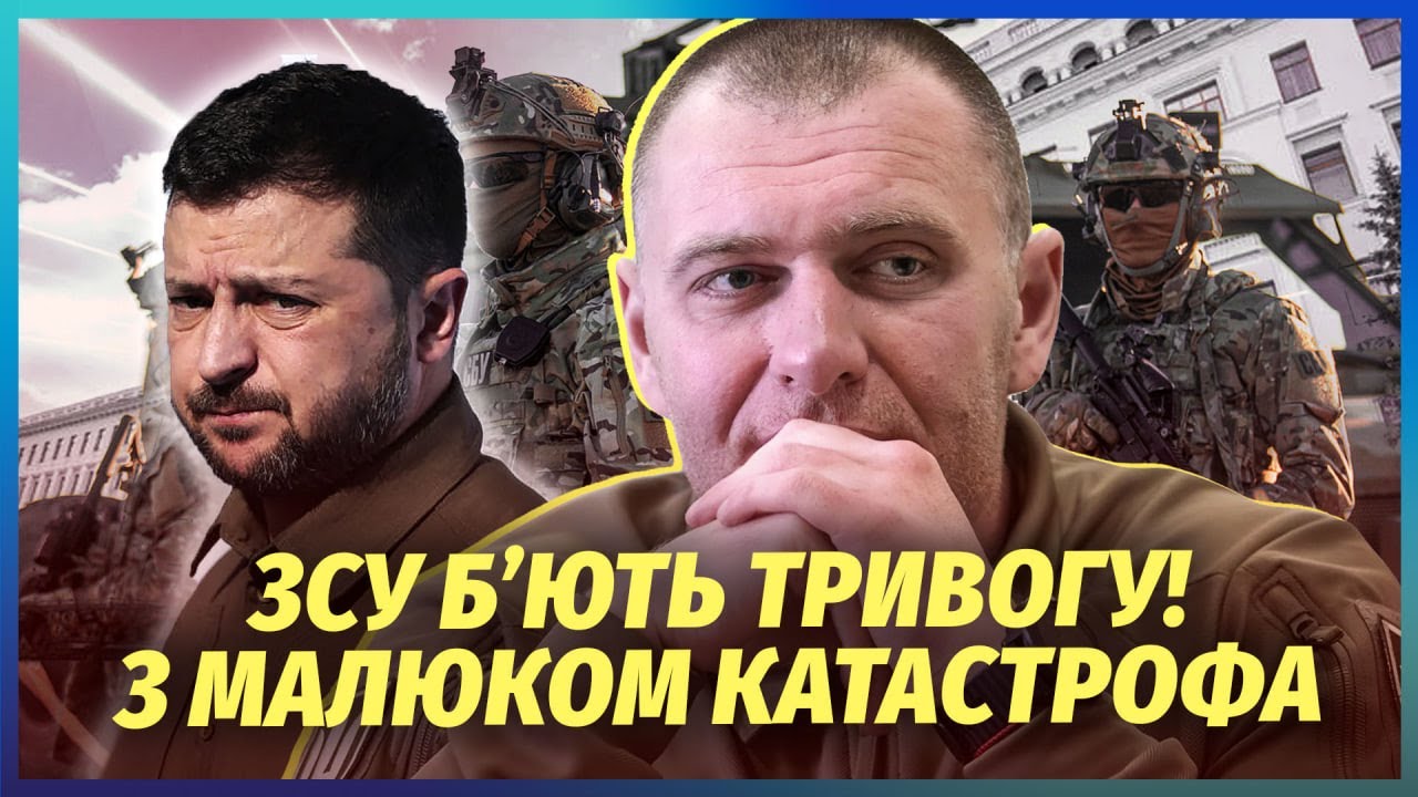 🔴Щойно! ВІДСТАВКА МАЛЮКА. Зеленський запропонував НОВУ ПОСАДУ ГЛАВІ СБУ, ал
