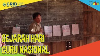 Download lagu Fakta Menarik - Mengenal Sejarah Hari Guru Nasional mp3 Download lagu Fakta Menarik - Mengenal Sejarah Hari Guru Nasional mp3
