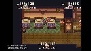 聖剣伝説3実況プレイしまん（１日目）