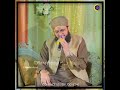 Raten Bhi Madine Ki Baten Bhi Madine Ki Hafiz Tahir Qadri Hafiz Ahsan Qadri Muhabbat E Rasool