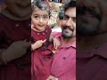 Pournamithinkal Location Vishnu V Nair Gowrikrishnan Chitra Shenoy Asianet